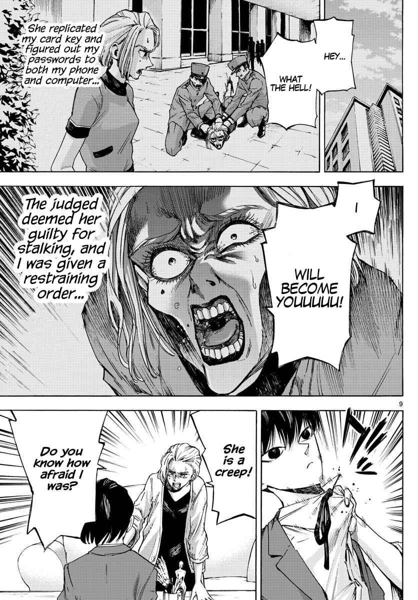 Page 9 Chapter 20 Detective Xeno and the Seven Locked Murder Rooms