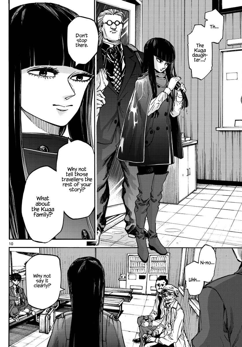 Page 10 Chapter 25 Detective Xeno and the Seven Locked Murder Rooms