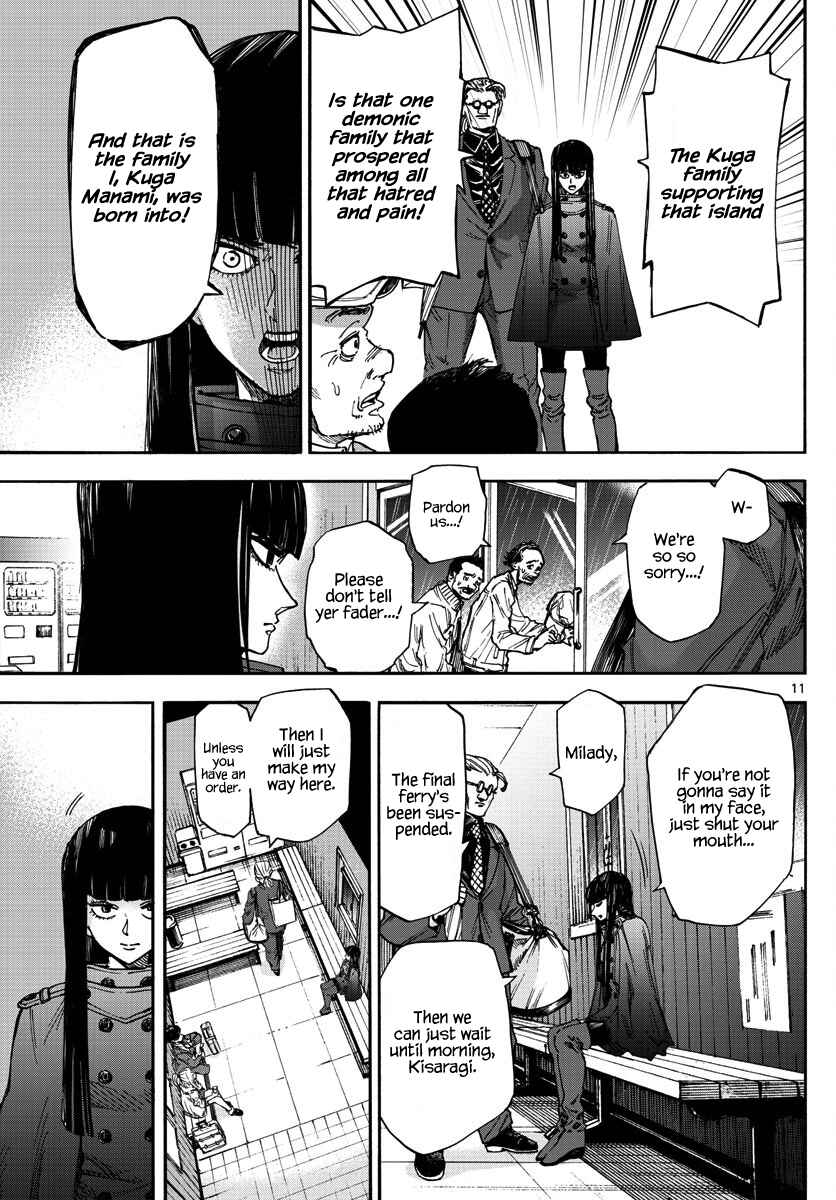 Page 11 Chapter 25 Detective Xeno and the Seven Locked Murder Rooms