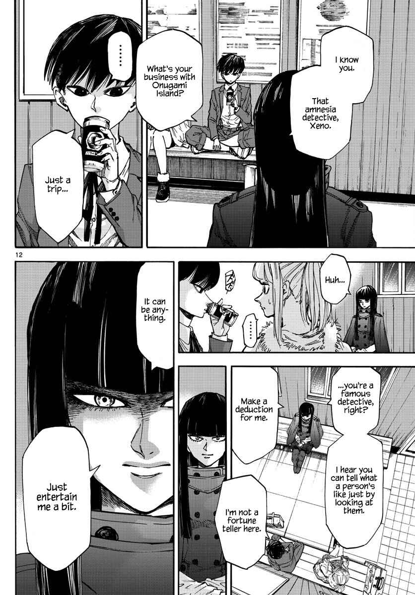 Page 12 Chapter 25 Detective Xeno and the Seven Locked Murder Rooms