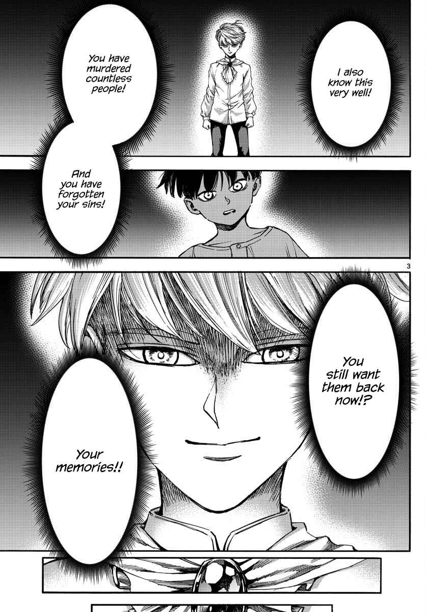 Page 3 Chapter 25 Detective Xeno and the Seven Locked Murder Rooms