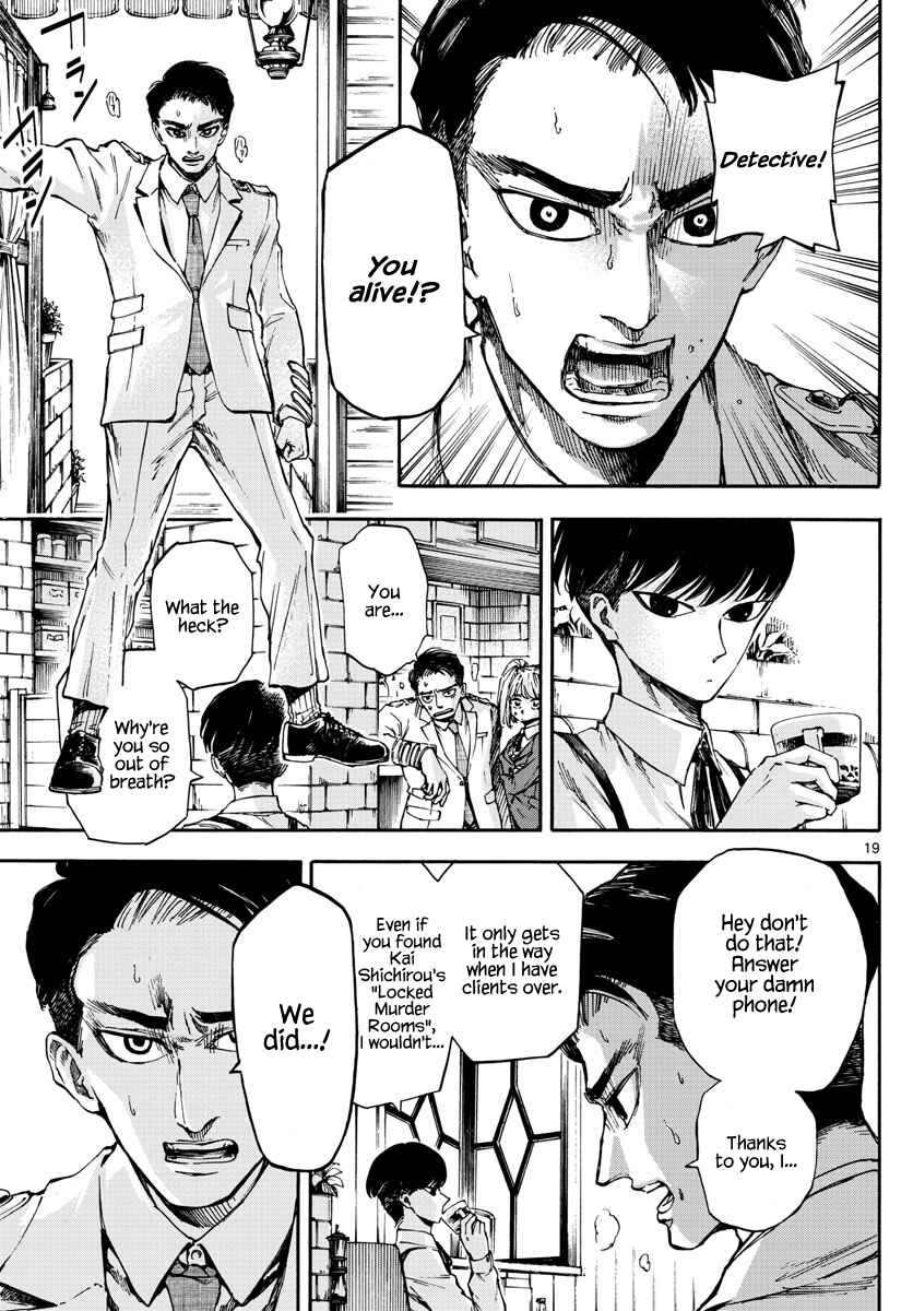 Page 19 Chapter 7 Detective Xeno and the Seven Locked Murder Rooms