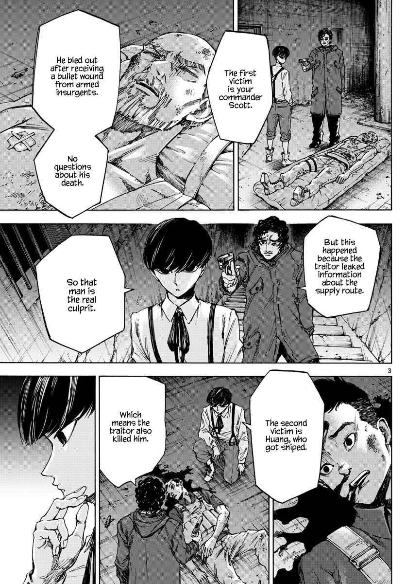Page 3 Chapter 7 Detective Xeno and the Seven Locked Murder Rooms