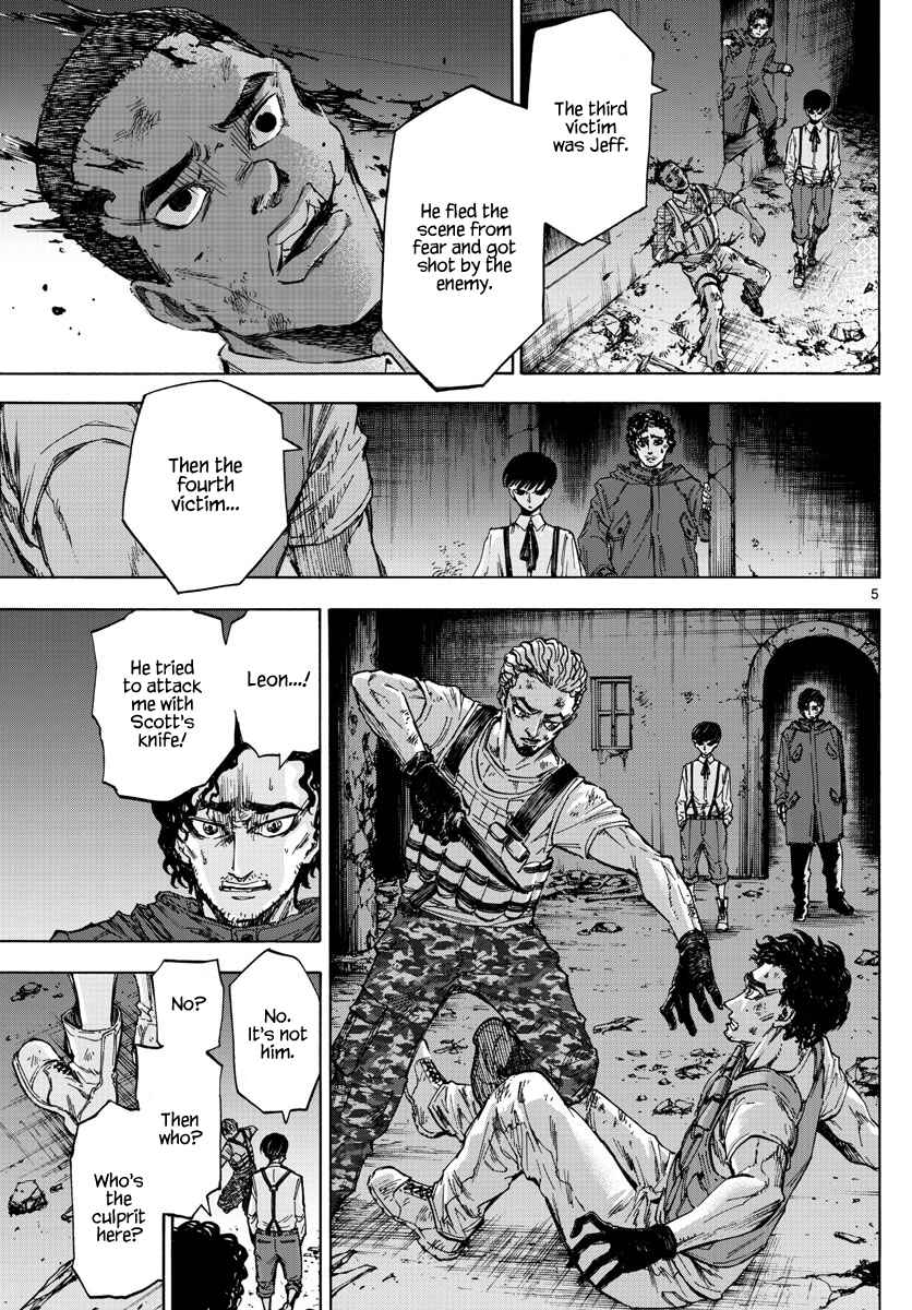 Page 5 Chapter 7 Detective Xeno and the Seven Locked Murder Rooms