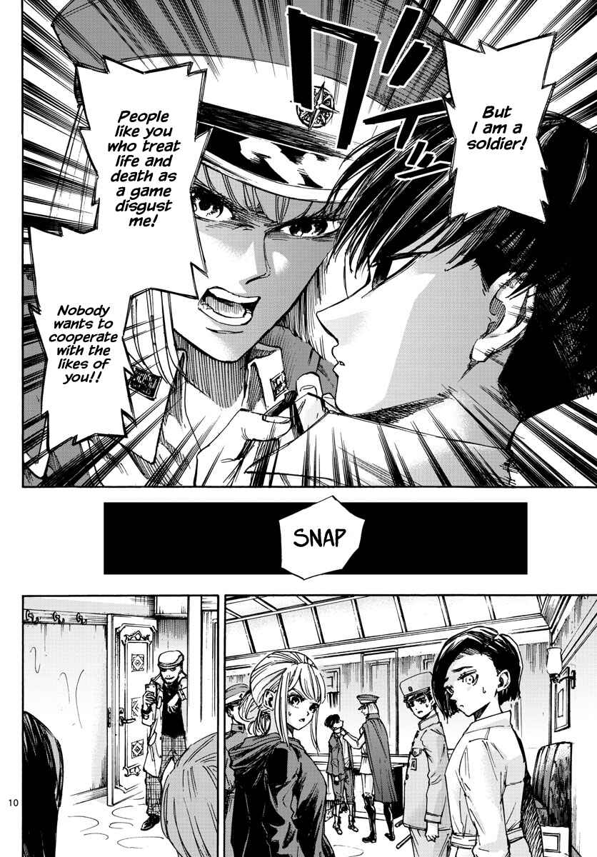 Page 10 Chapter 16 Detective Xeno and the Seven Locked Murder Rooms