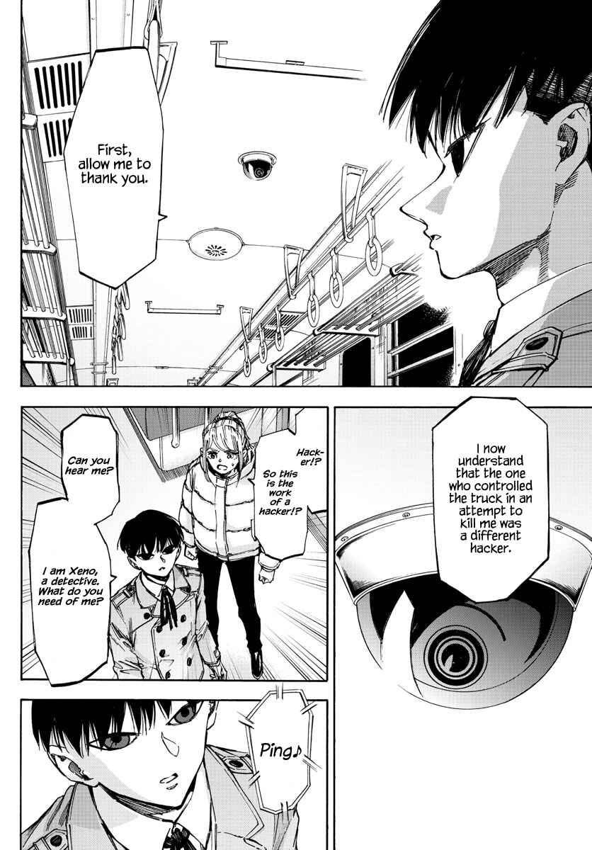 Page 16 Chapter 56 Detective Xeno and the Seven Locked Murder Rooms