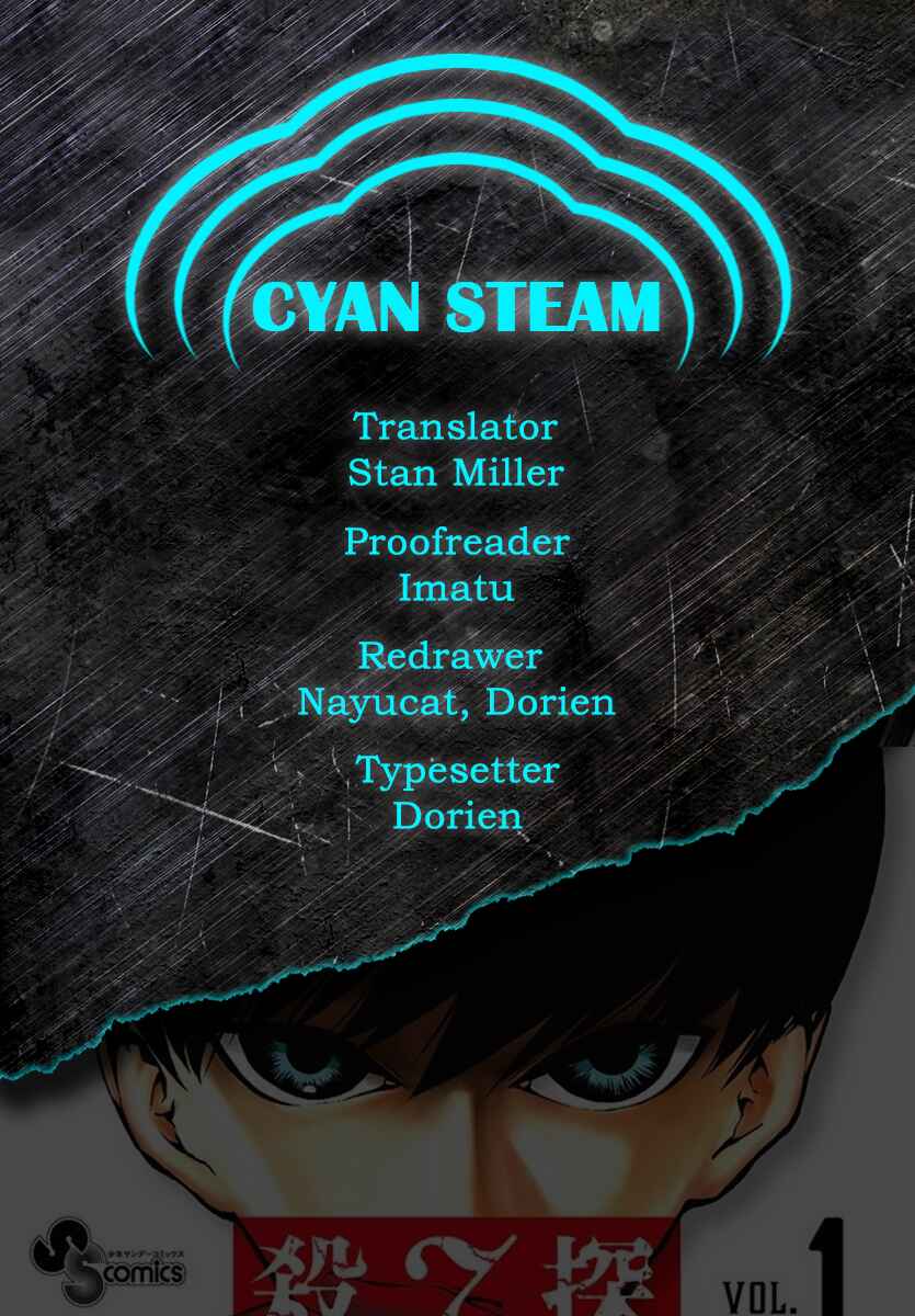 Page 19 Chapter 56 Detective Xeno and the Seven Locked Murder Rooms