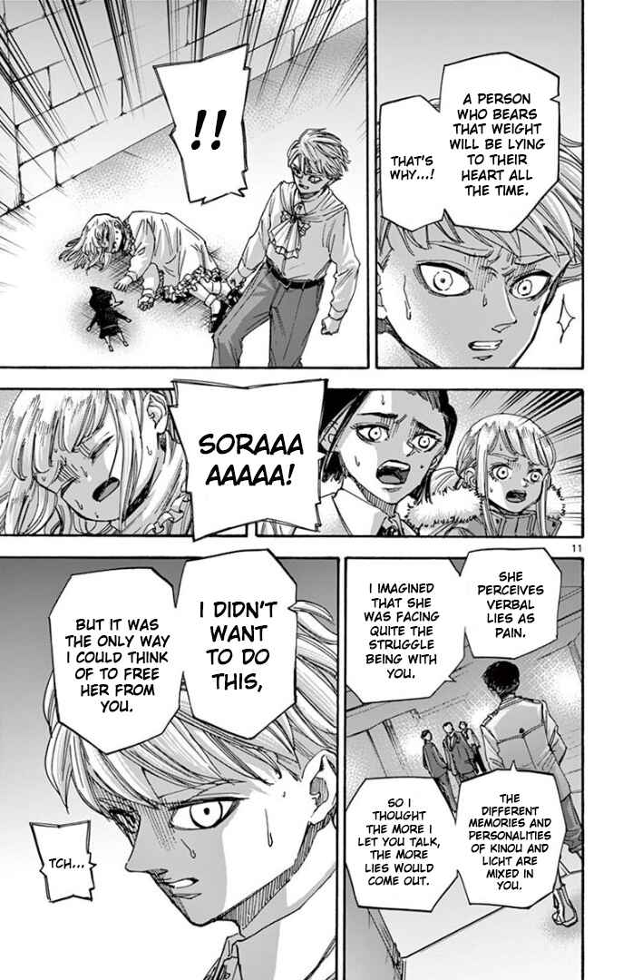 Page 11 Chapter 78 Detective Xeno and the Seven Locked Murder Rooms