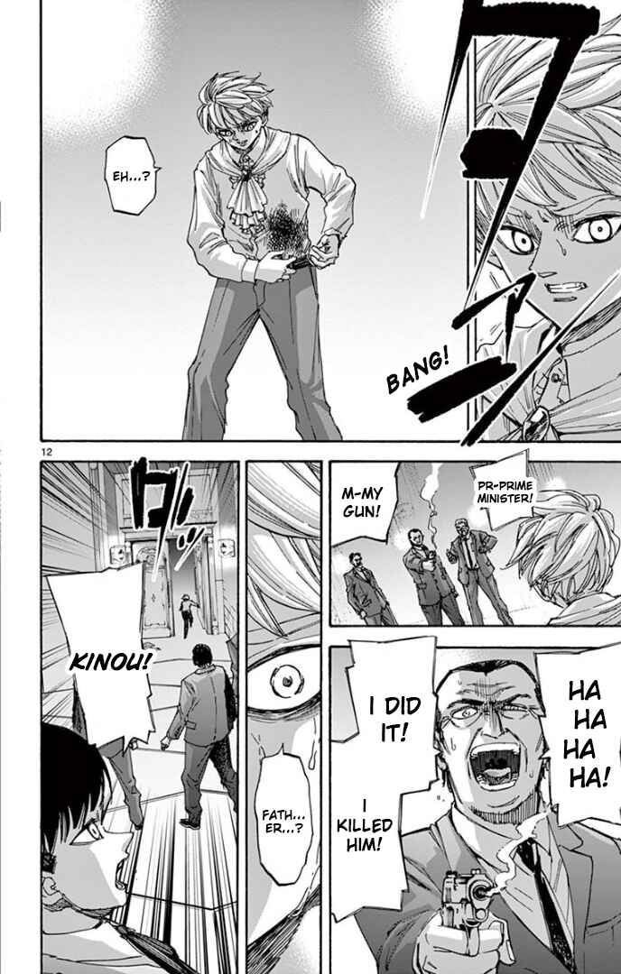 Page 12 Chapter 78 Detective Xeno and the Seven Locked Murder Rooms