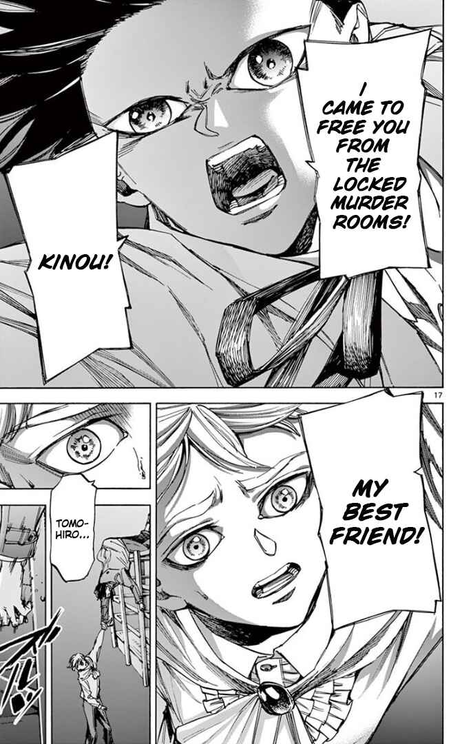 Page 17 Chapter 78 Detective Xeno and the Seven Locked Murder Rooms