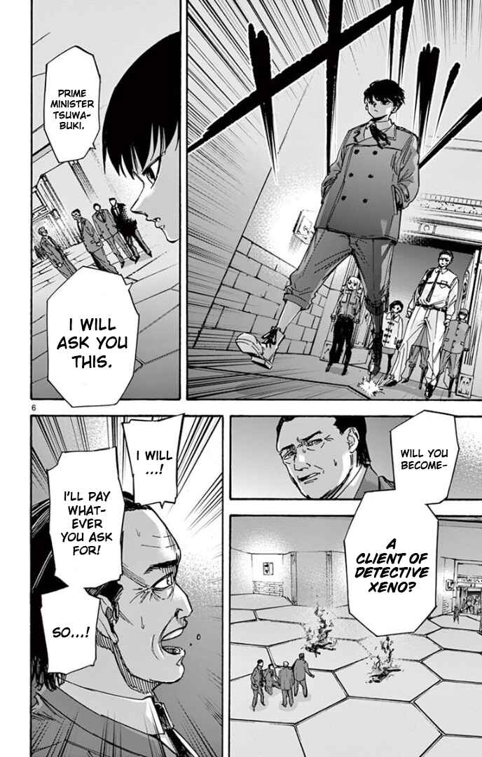 Page 6 Chapter 78 Detective Xeno and the Seven Locked Murder Rooms