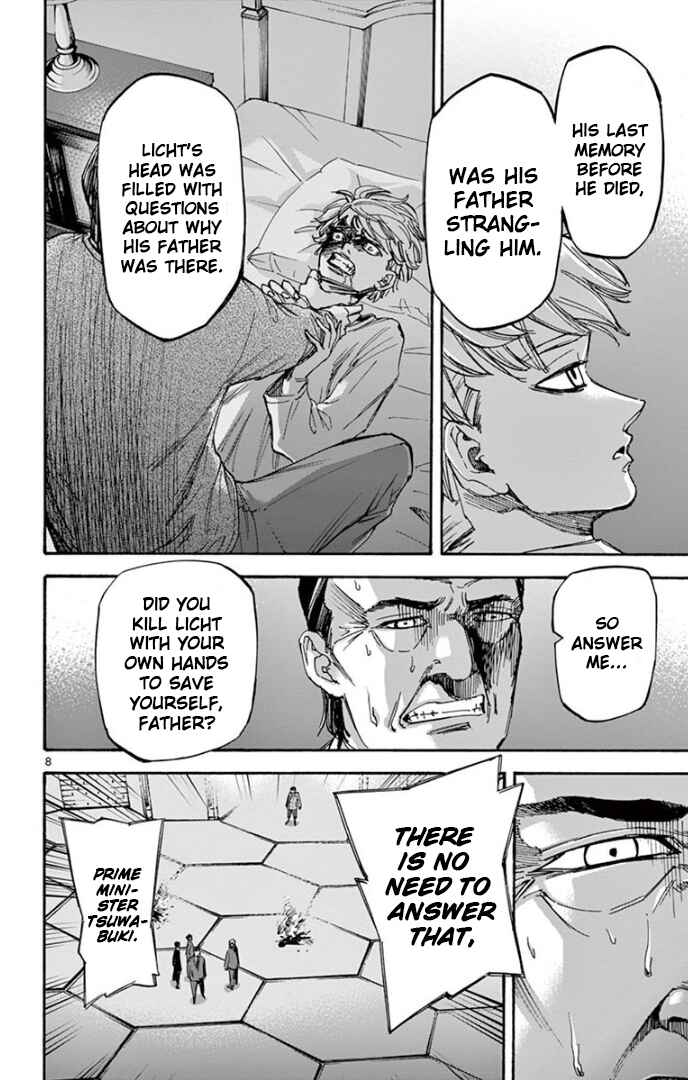 Page 8 Chapter 78 Detective Xeno and the Seven Locked Murder Rooms