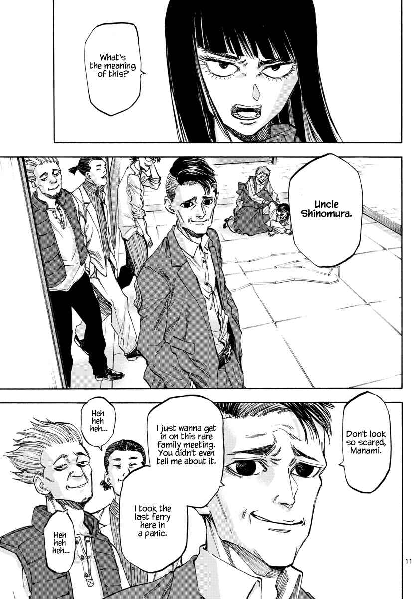 Page 10 Chapter 36 Detective Xeno and the Seven Locked Murder Rooms
