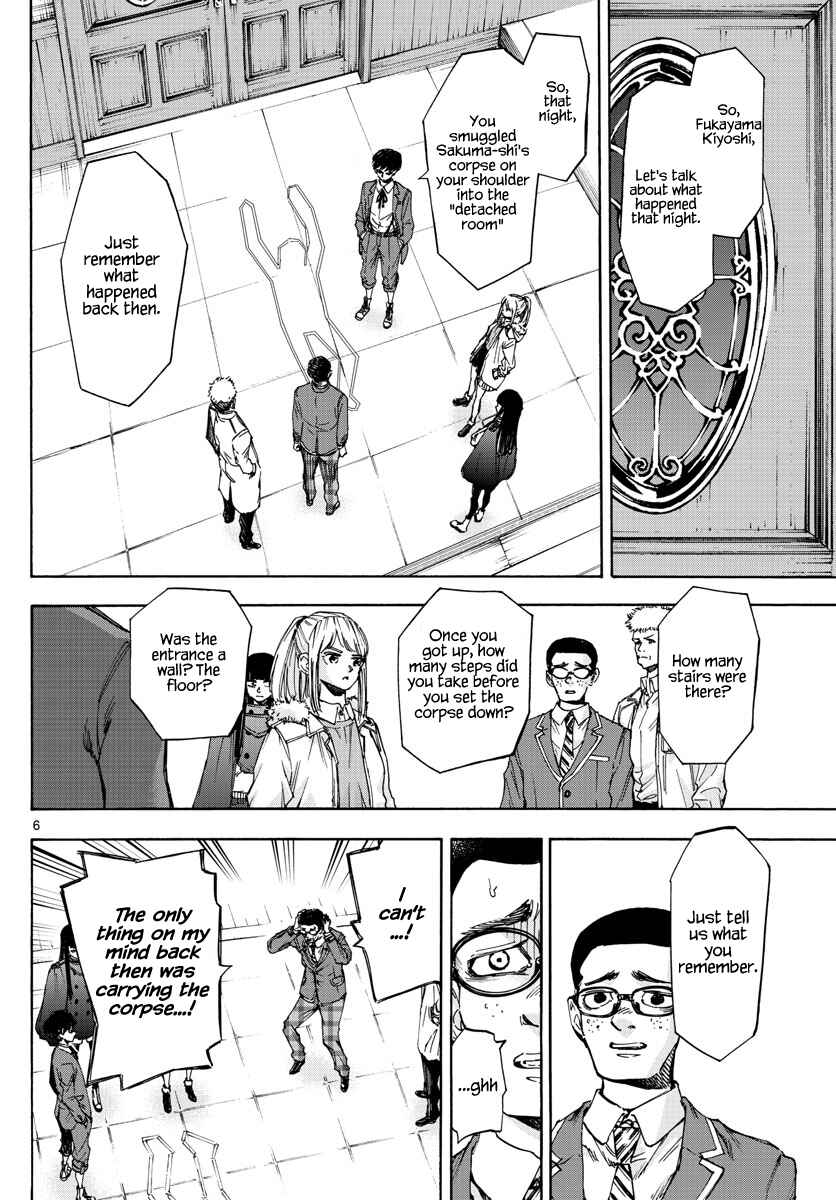 Page 5 Chapter 36 Detective Xeno and the Seven Locked Murder Rooms