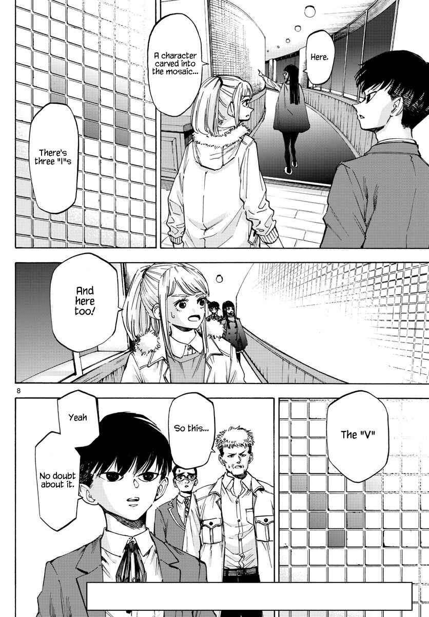 Page 7 Chapter 36 Detective Xeno and the Seven Locked Murder Rooms