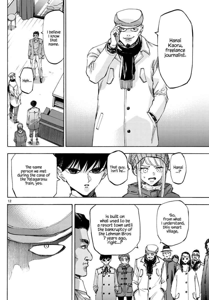 Page 11 Chapter 57 Detective Xeno and the Seven Locked Murder Rooms