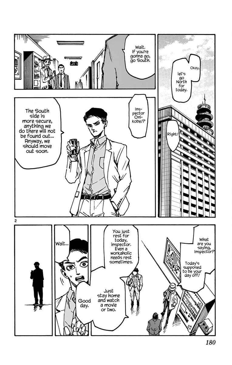 Page 5 Chapter 24.5 Detective Xeno and the Seven Locked Murder Rooms