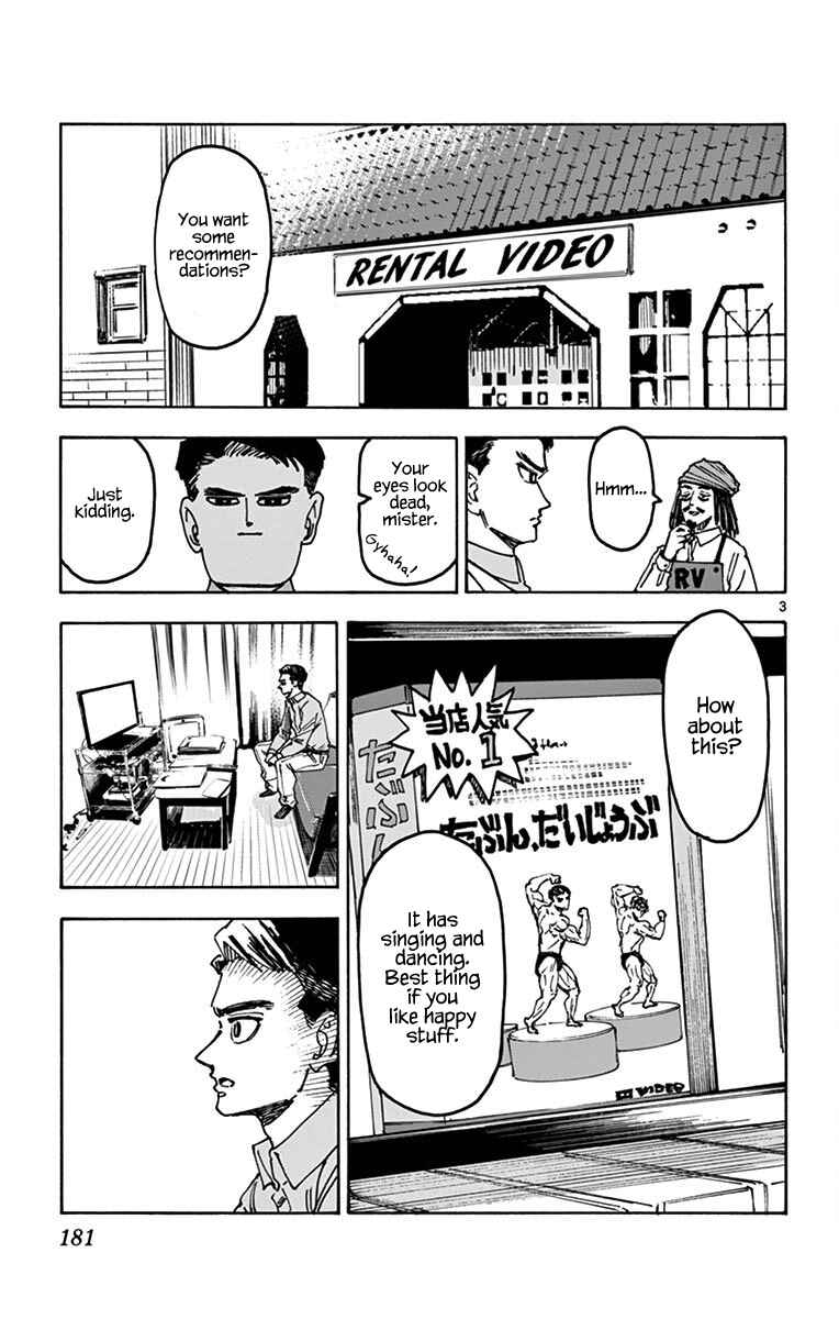 Page 6 Chapter 24.5 Detective Xeno and the Seven Locked Murder Rooms