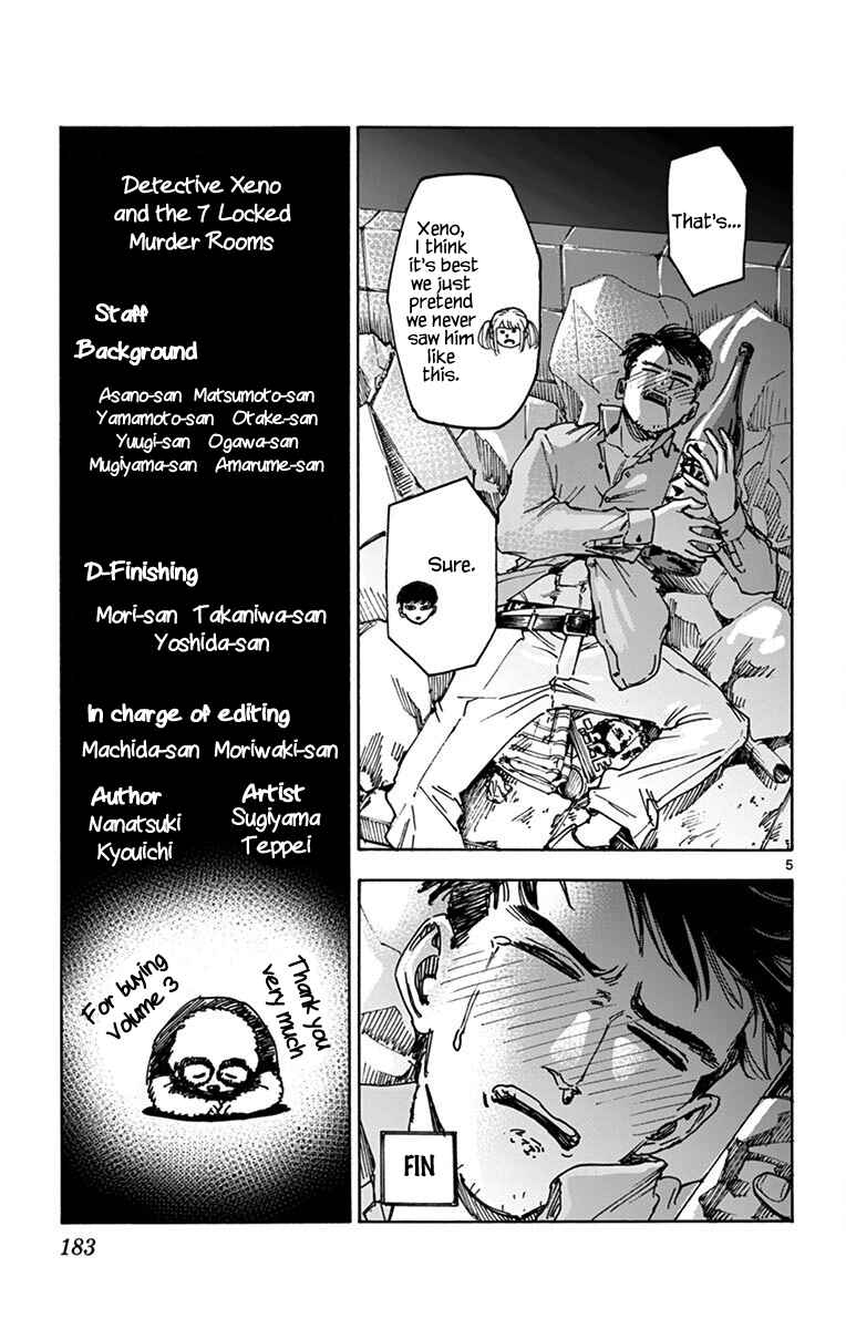 Page 8 Chapter 24.5 Detective Xeno and the Seven Locked Murder Rooms