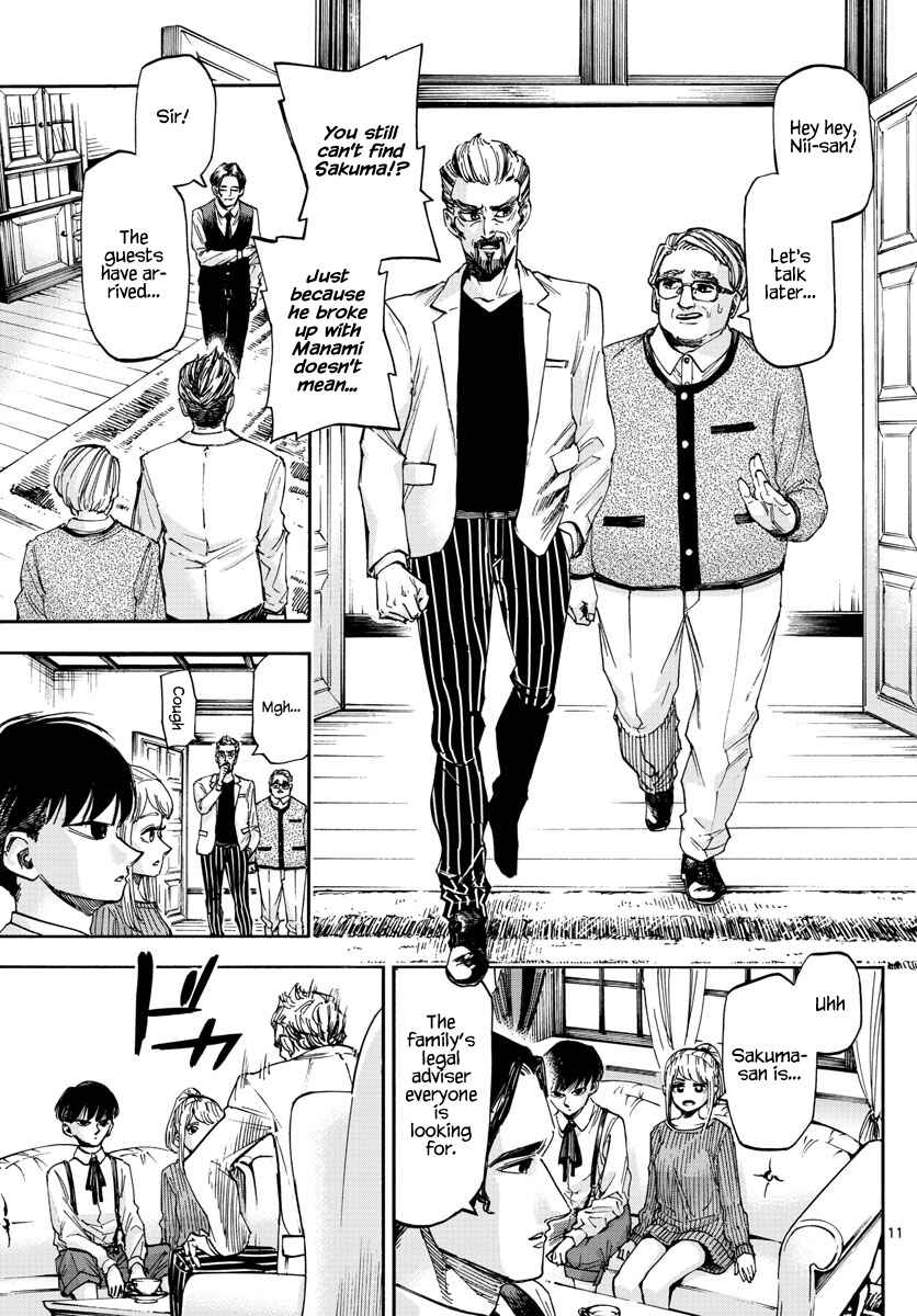 Page 11 Chapter 27 Detective Xeno and the Seven Locked Murder Rooms