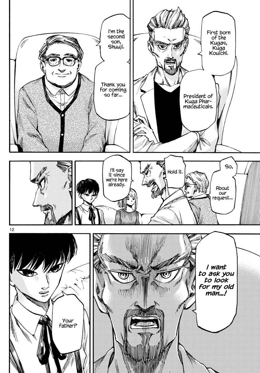 Page 12 Chapter 27 Detective Xeno and the Seven Locked Murder Rooms