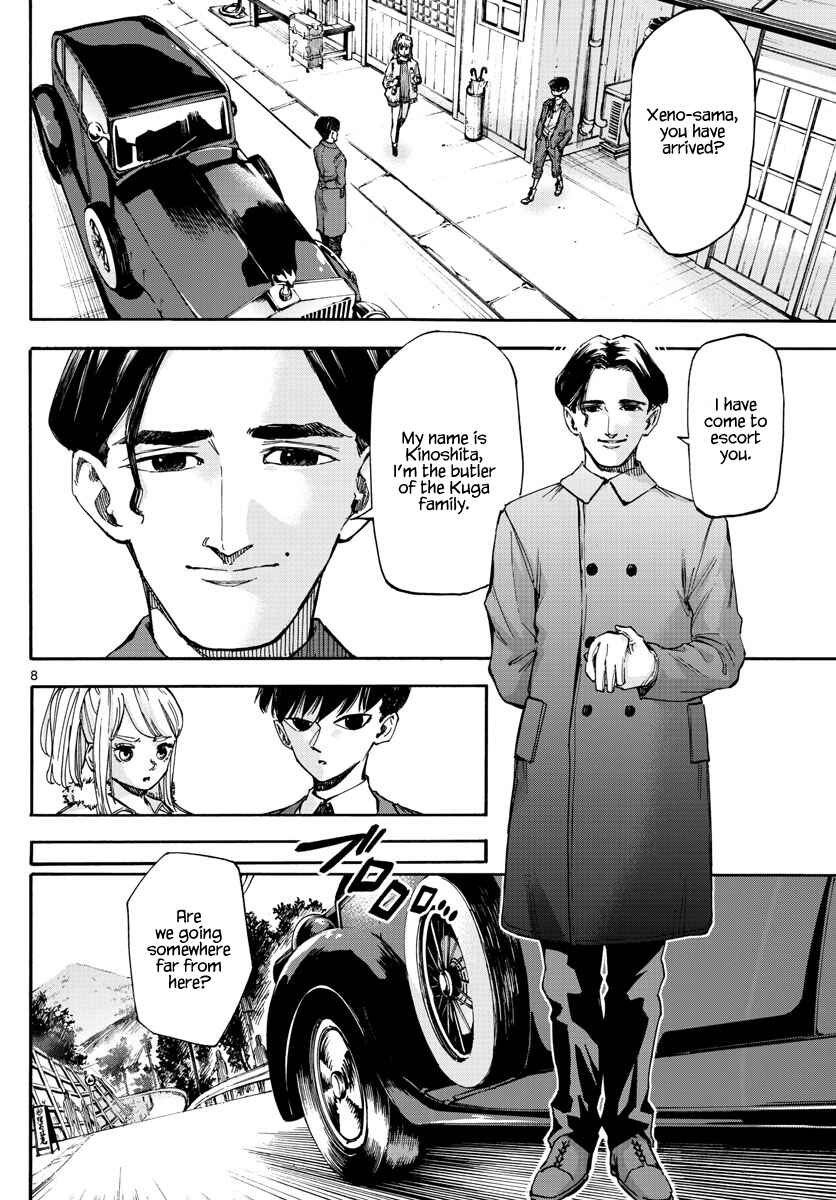 Page 8 Chapter 27 Detective Xeno and the Seven Locked Murder Rooms