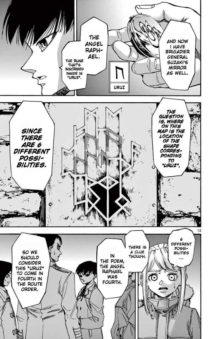 Page 13 Chapter 75 Detective Xeno and the Seven Locked Murder Rooms