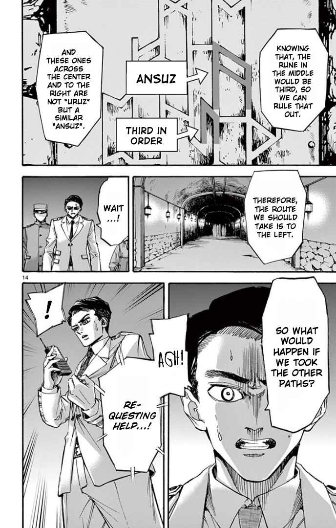 Page 14 Chapter 75 Detective Xeno and the Seven Locked Murder Rooms