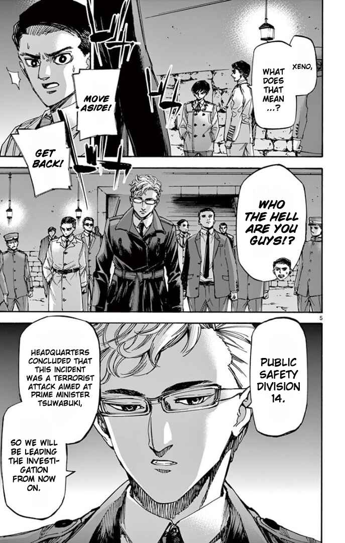 Page 5 Chapter 75 Detective Xeno and the Seven Locked Murder Rooms