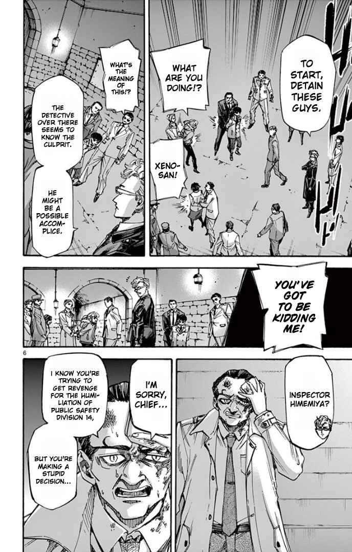 Page 6 Chapter 75 Detective Xeno and the Seven Locked Murder Rooms