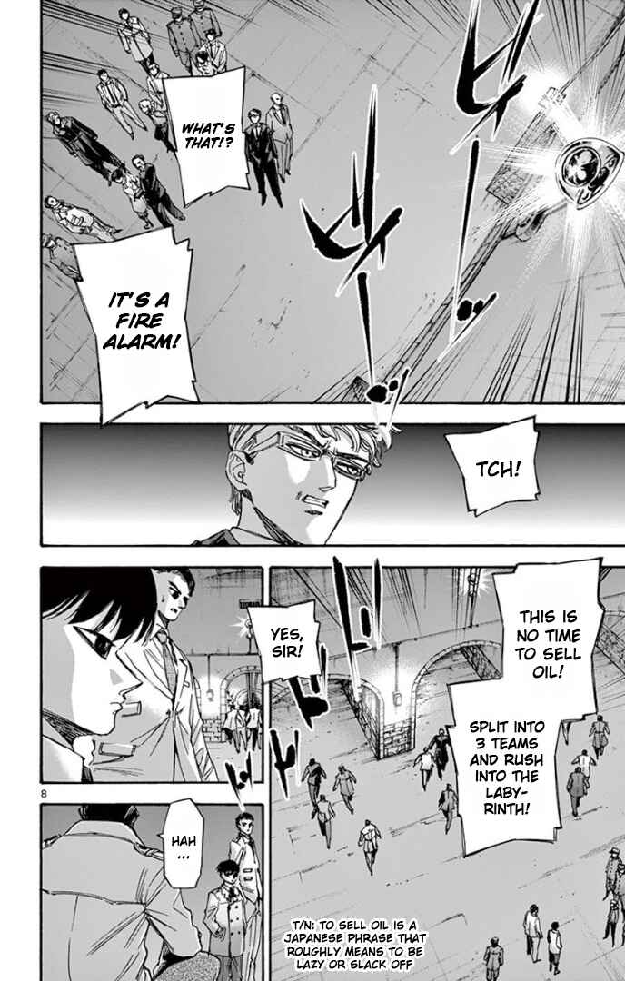 Page 8 Chapter 75 Detective Xeno and the Seven Locked Murder Rooms