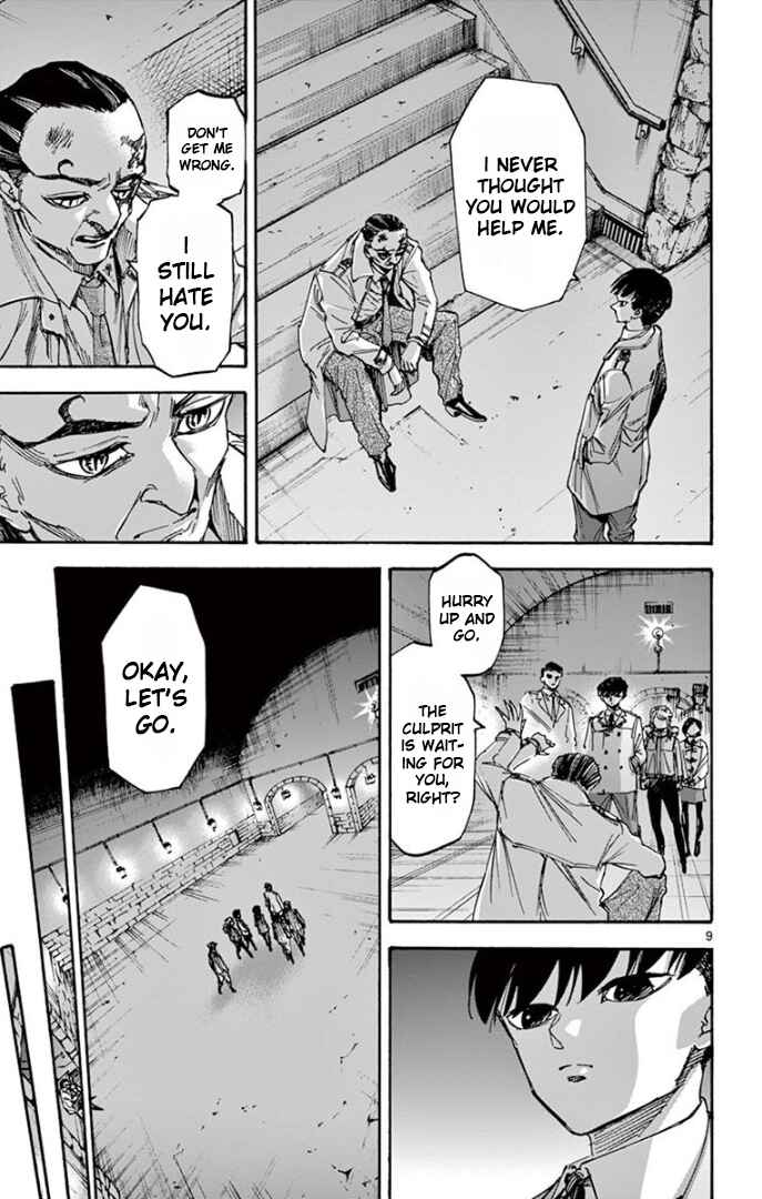 Page 9 Chapter 75 Detective Xeno and the Seven Locked Murder Rooms