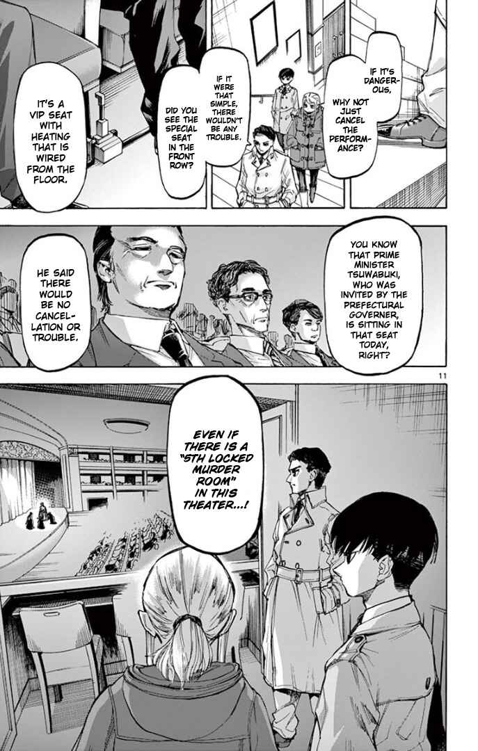 Page 10 Chapter 63 Detective Xeno and the Seven Locked Murder Rooms