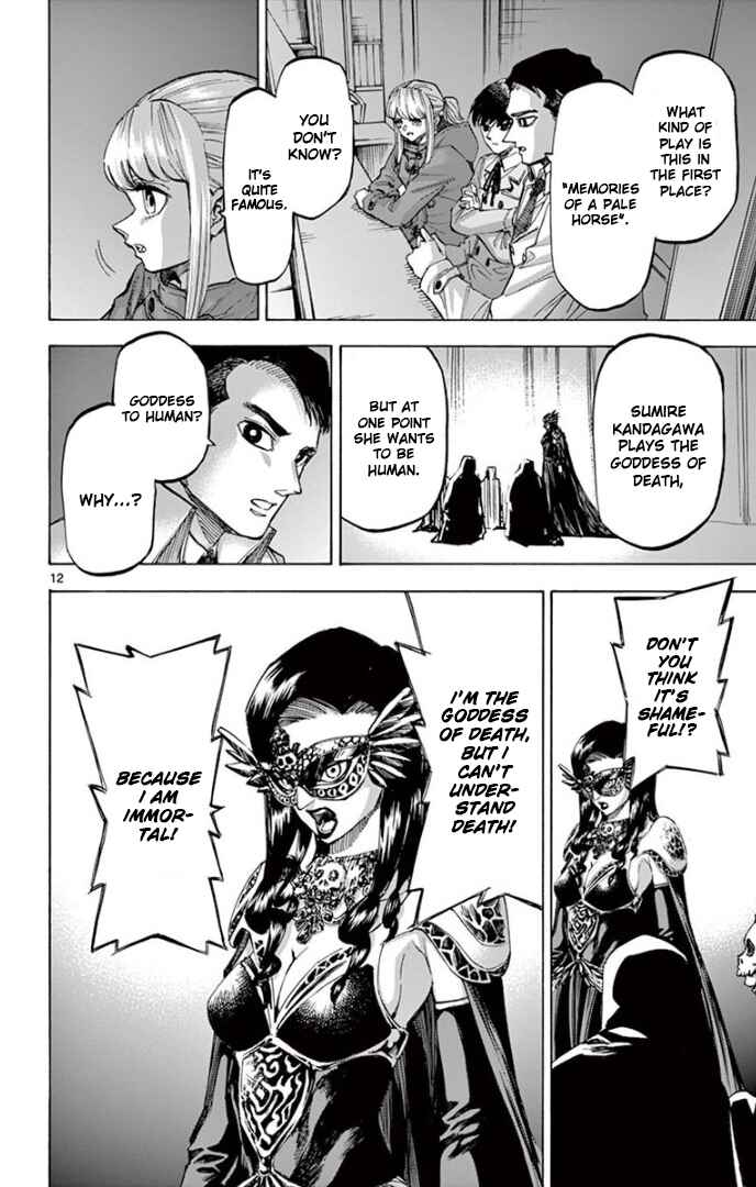 Page 11 Chapter 63 Detective Xeno and the Seven Locked Murder Rooms