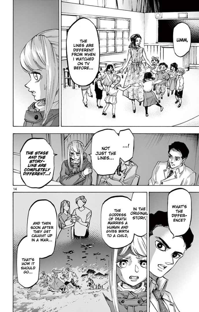 Page 13 Chapter 63 Detective Xeno and the Seven Locked Murder Rooms