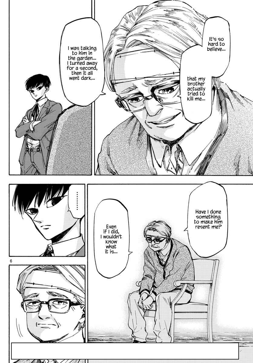 Page 6 Chapter 44 Detective Xeno and the Seven Locked Murder Rooms