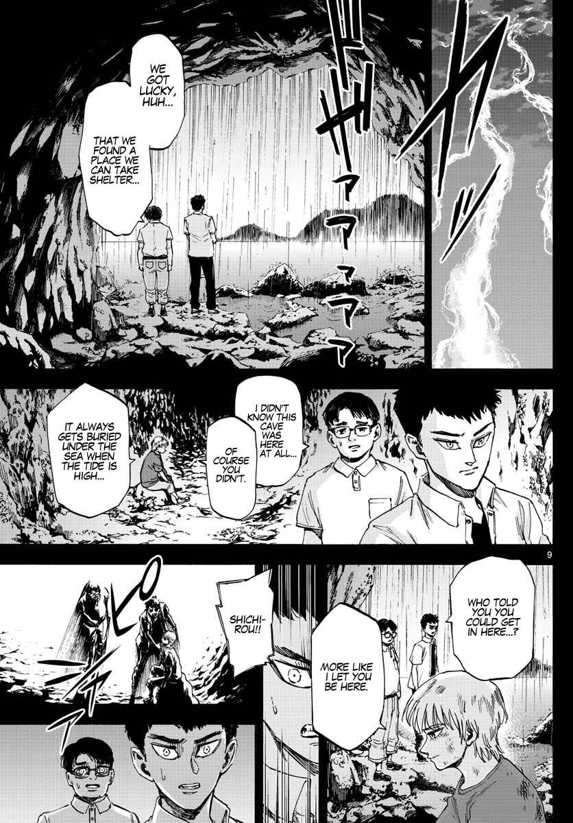 Page 9 Chapter 44 Detective Xeno and the Seven Locked Murder Rooms