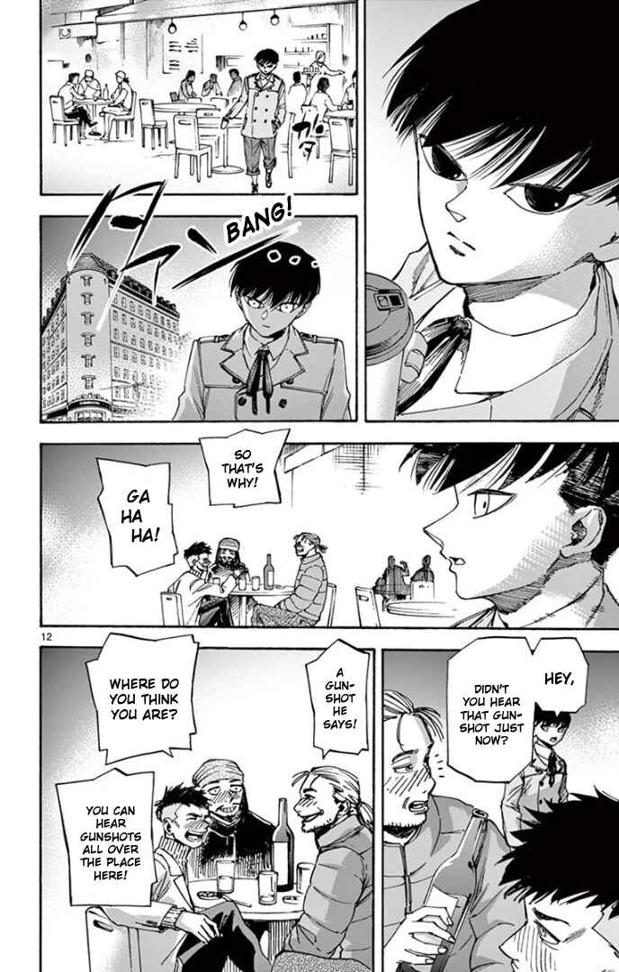 Page 12 Chapter 66 Detective Xeno and the Seven Locked Murder Rooms