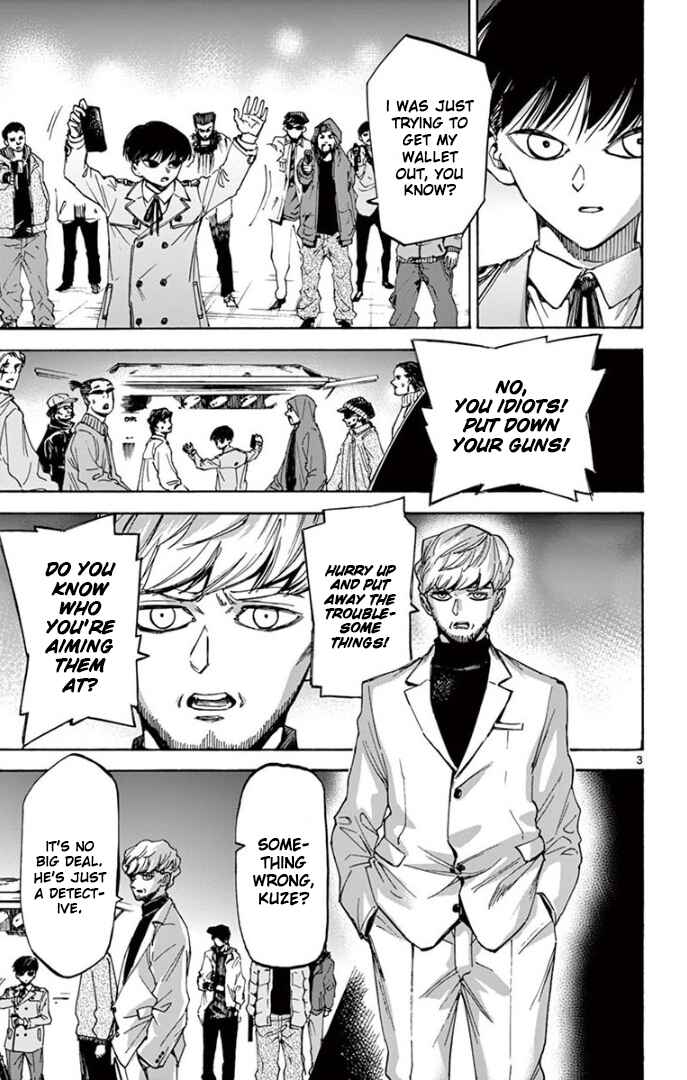 Page 3 Chapter 66 Detective Xeno and the Seven Locked Murder Rooms