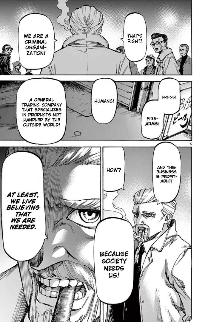 Page 5 Chapter 66 Detective Xeno and the Seven Locked Murder Rooms