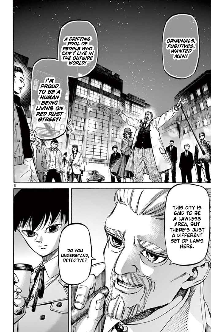 Page 6 Chapter 66 Detective Xeno and the Seven Locked Murder Rooms
