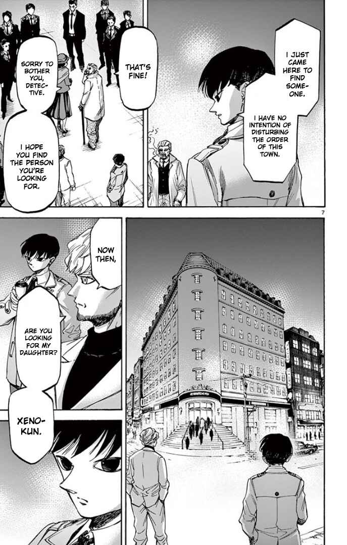 Page 7 Chapter 66 Detective Xeno and the Seven Locked Murder Rooms