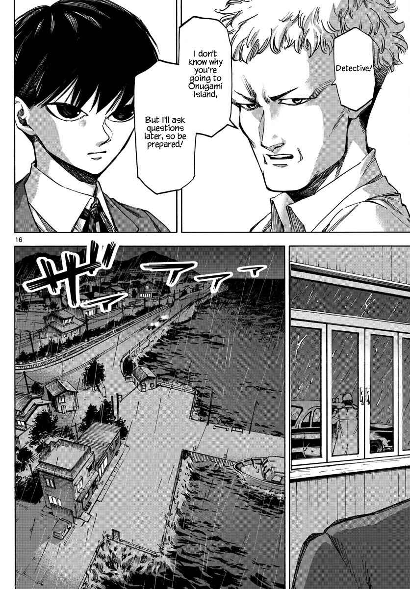Page 16 Chapter 26 Detective Xeno and the Seven Locked Murder Rooms
