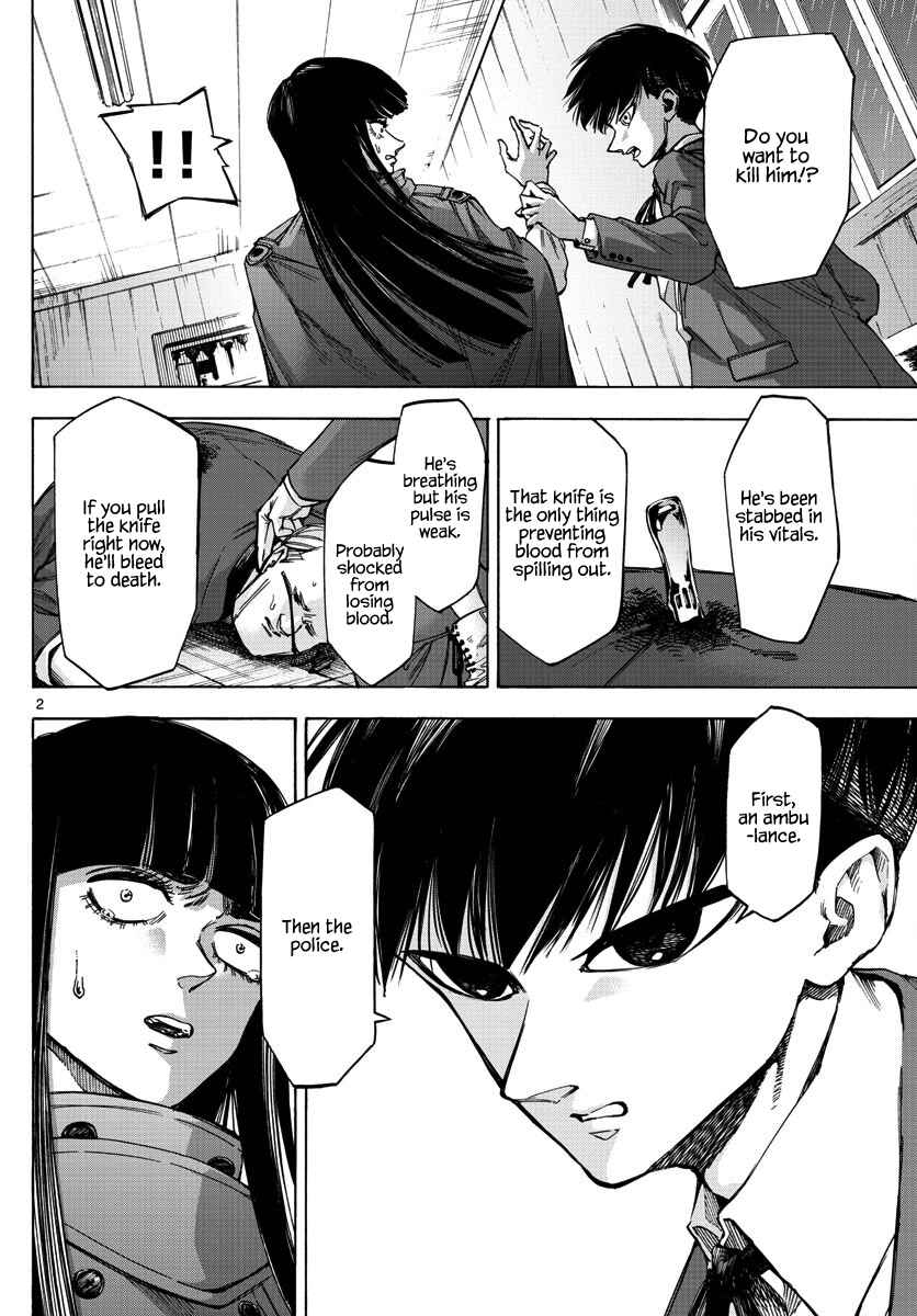 Page 2 Chapter 26 Detective Xeno and the Seven Locked Murder Rooms