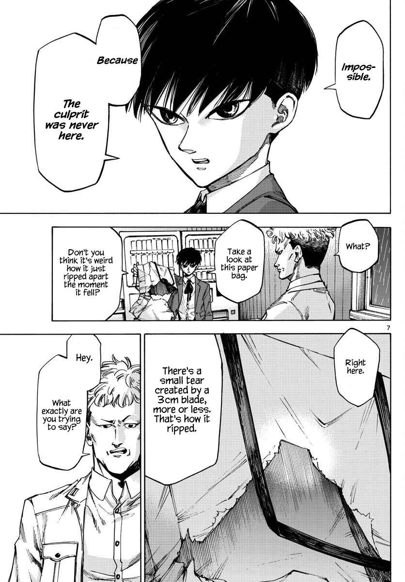 Page 7 Chapter 26 Detective Xeno and the Seven Locked Murder Rooms