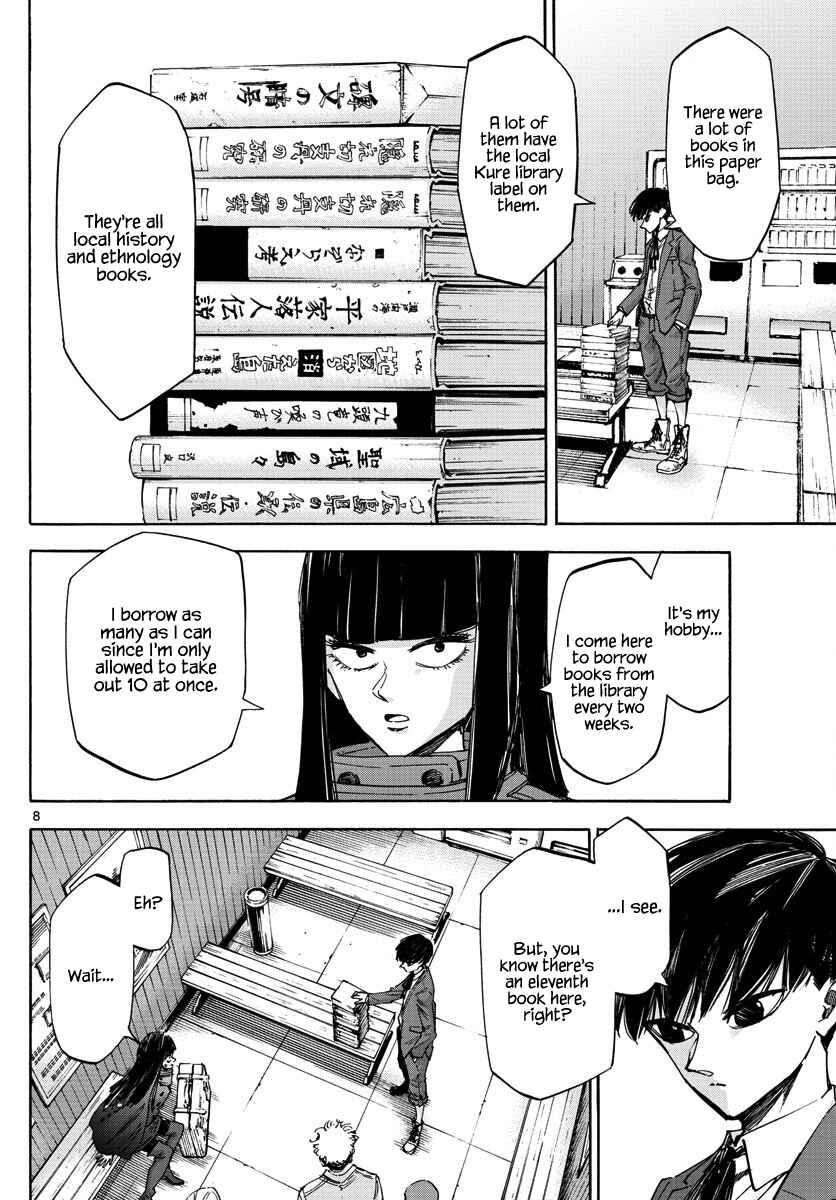 Page 8 Chapter 26 Detective Xeno and the Seven Locked Murder Rooms