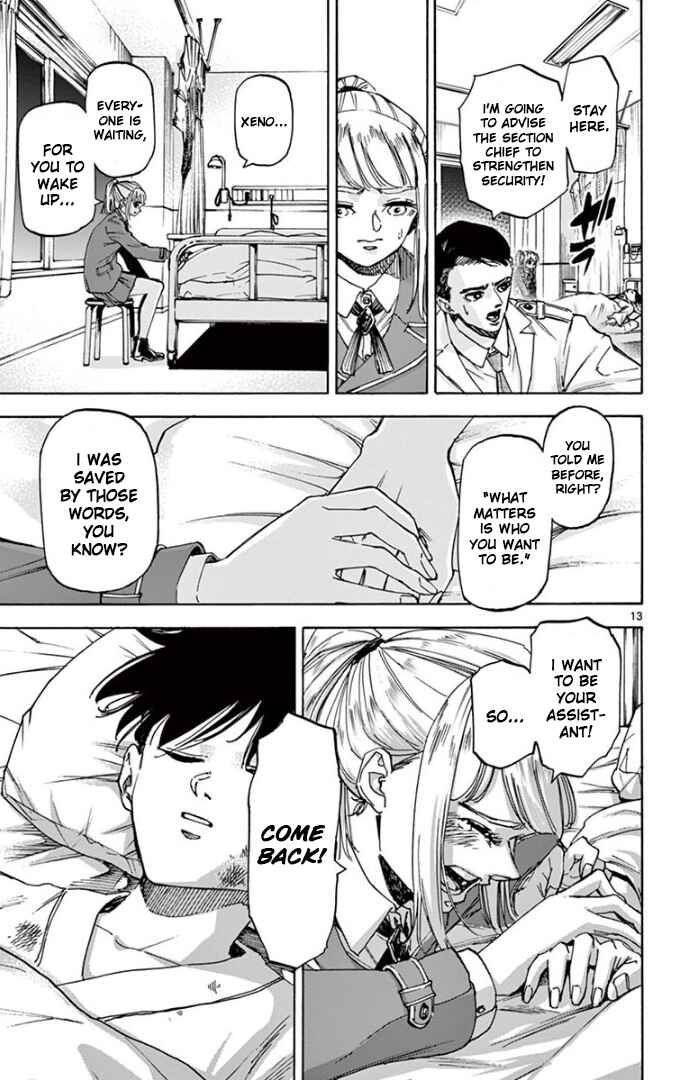 Page 13 Chapter 79 Detective Xeno and the Seven Locked Murder Rooms