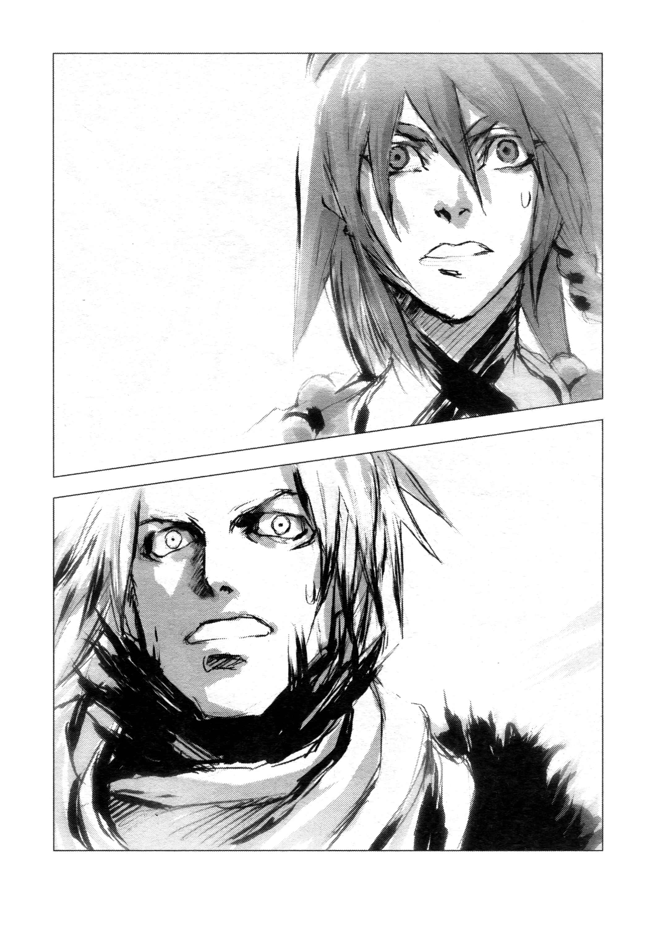 Page 19 Chapter 2 Evergrace II
