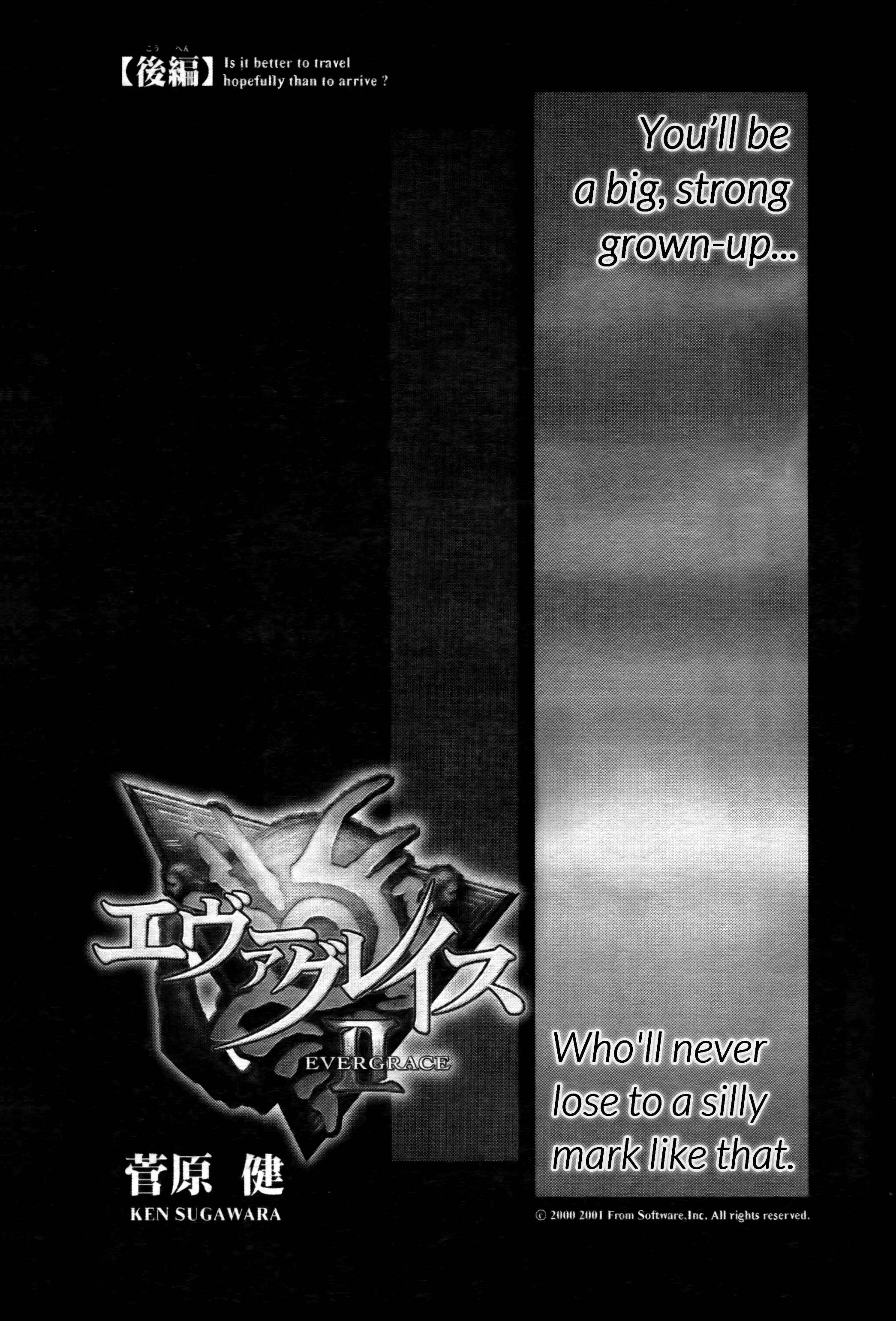 Page 4 Chapter 2 Evergrace II