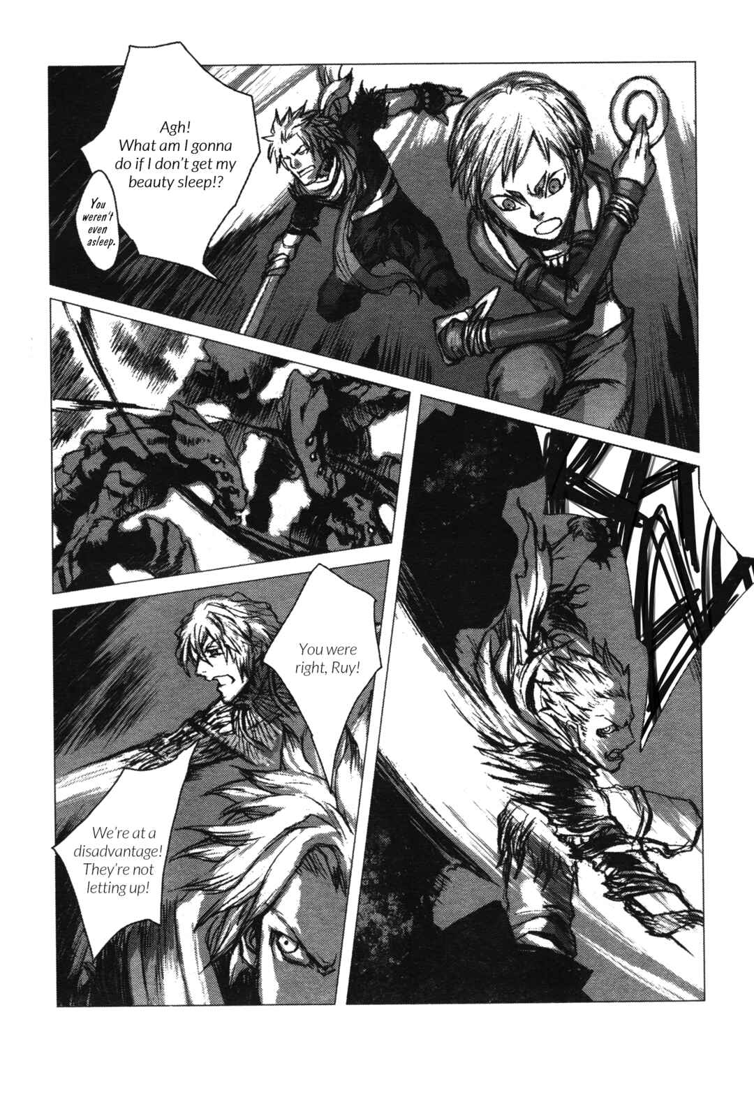Page 17 Chapter 1 Evergrace II